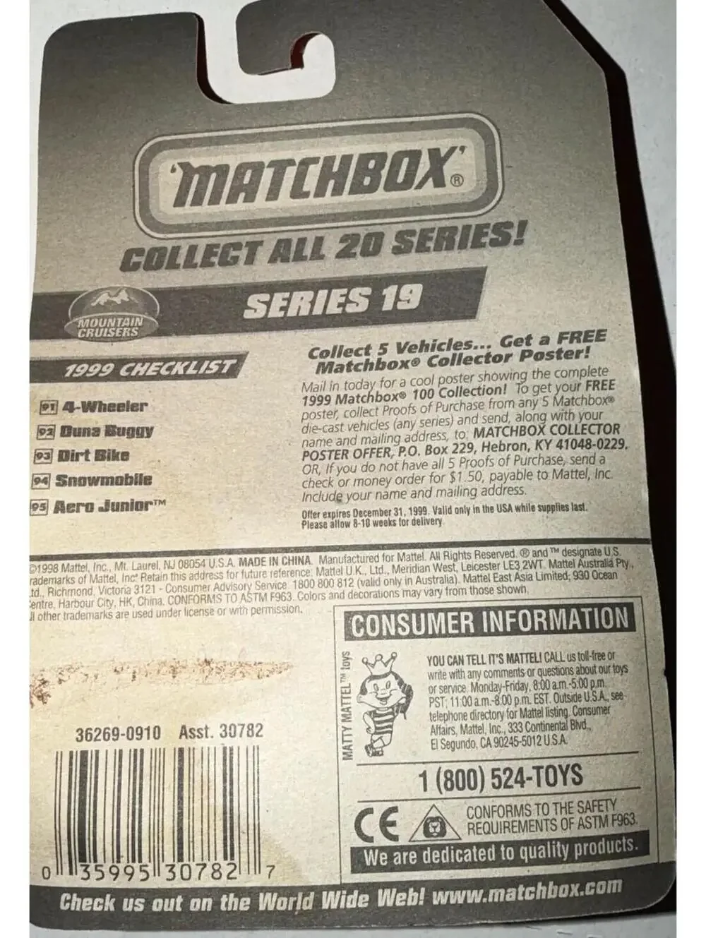 Matchbox Aero Junior 1999 Series 19 Diecast Toy New Sealed Red Yellow #95